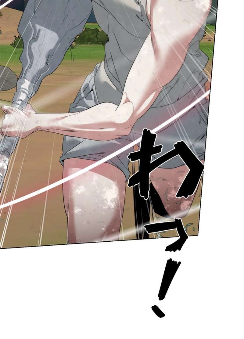 P53