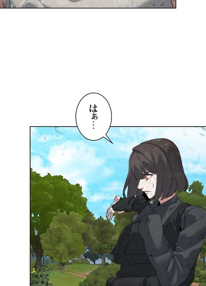 P97