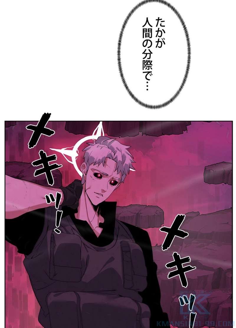 P33