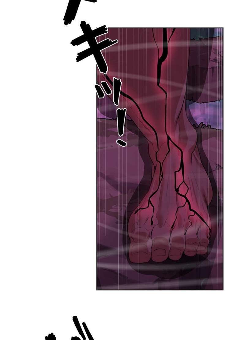 P77
