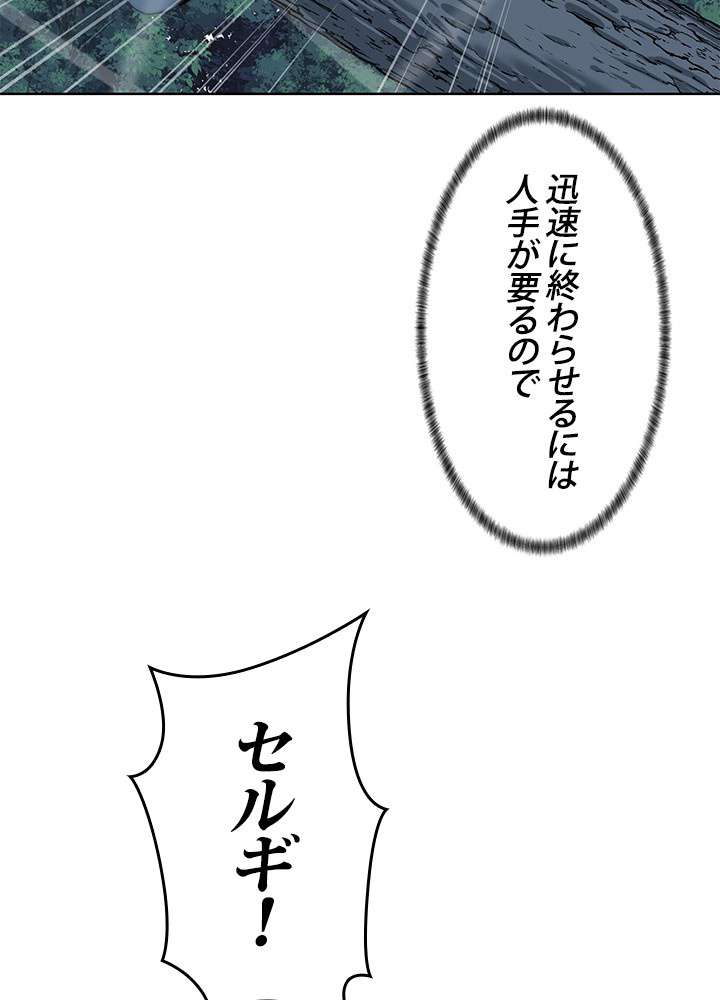 P62