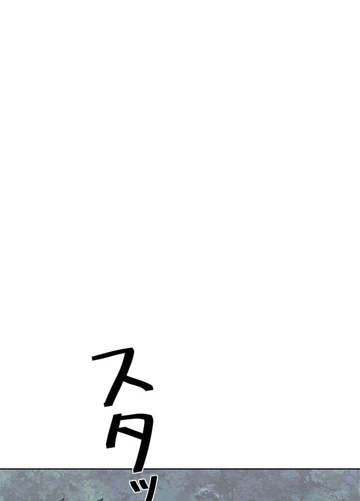P74