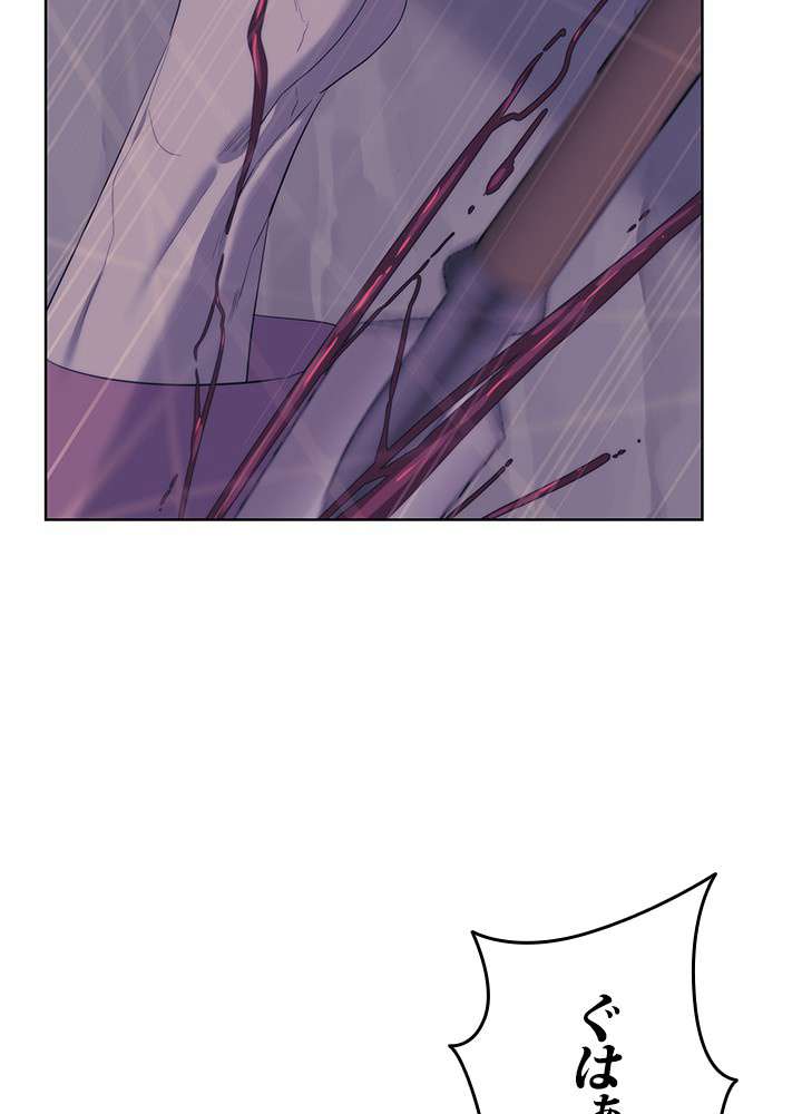 P77