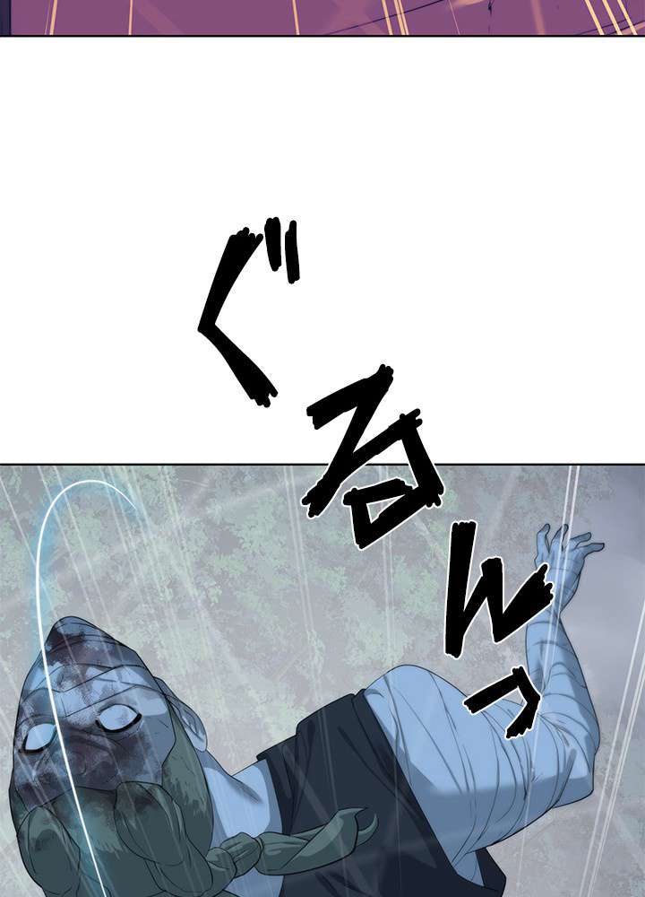 P83