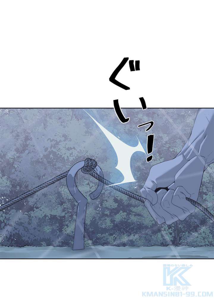 P94