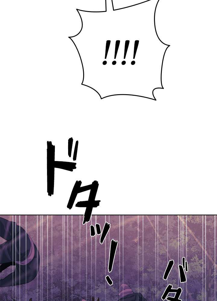 P99
