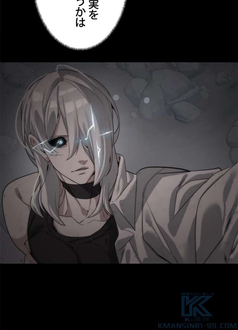 P88