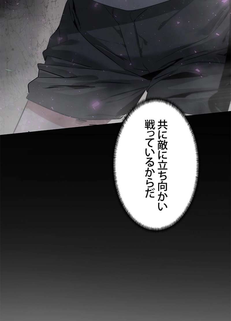 P98
