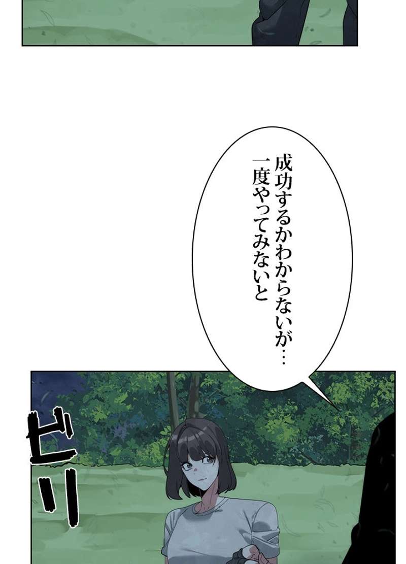 P64