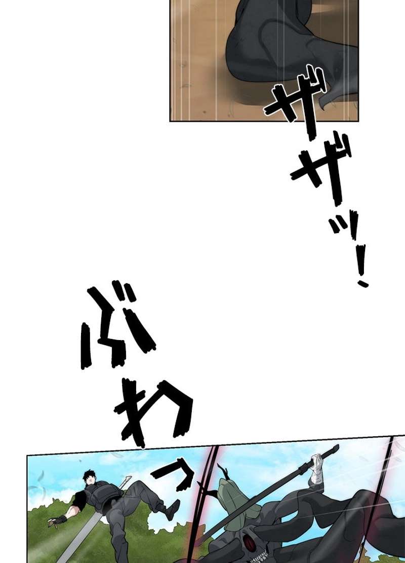 P78