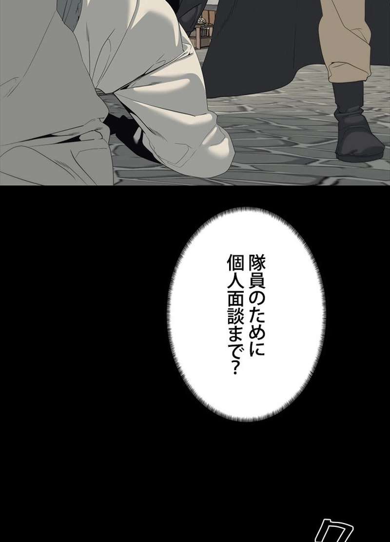 P47