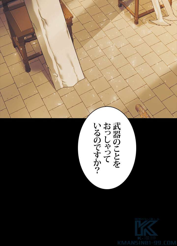 P66