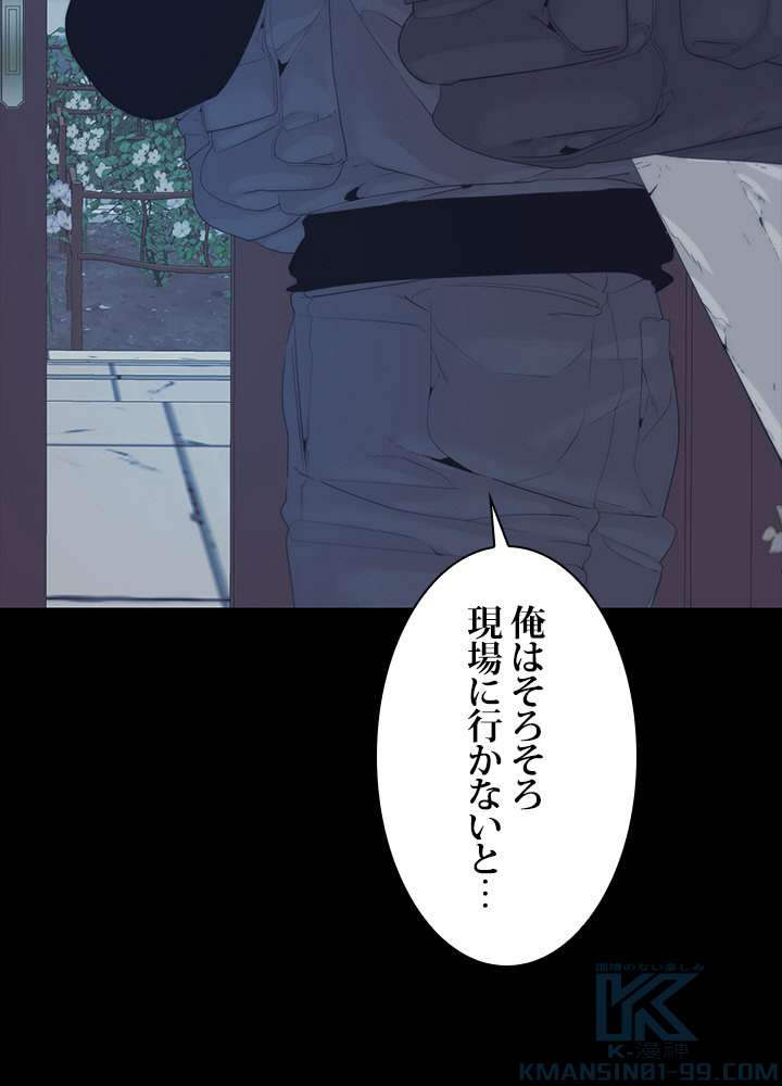 P81
