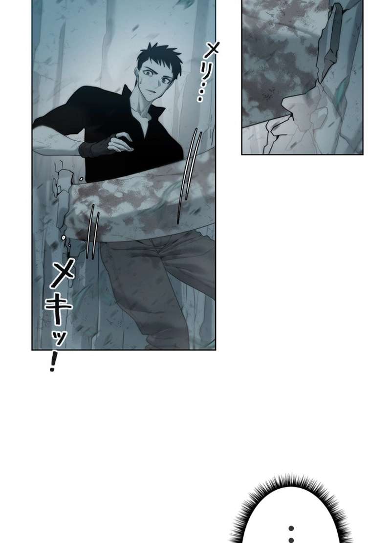 P179