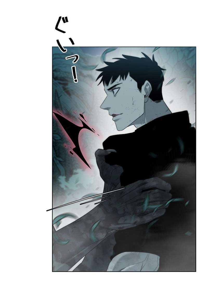 P192