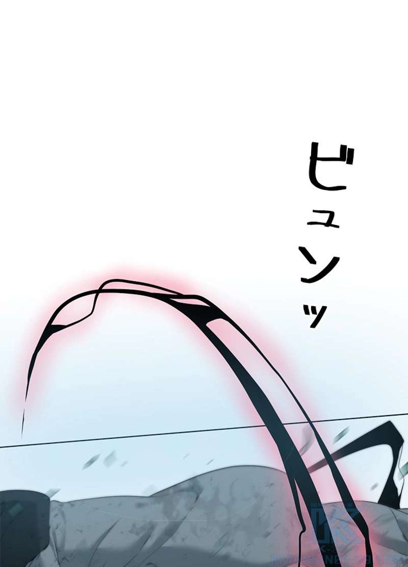 P79