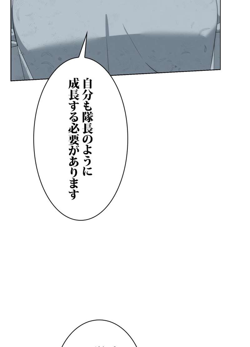 P99