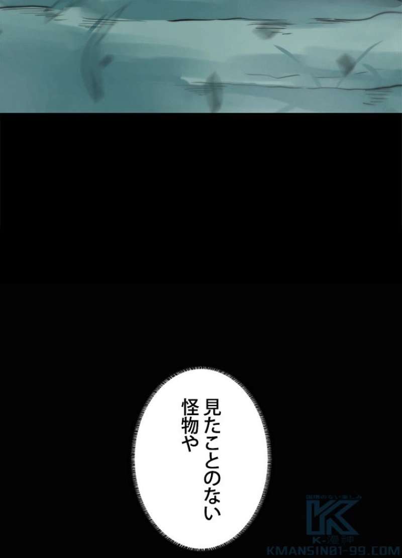 P49