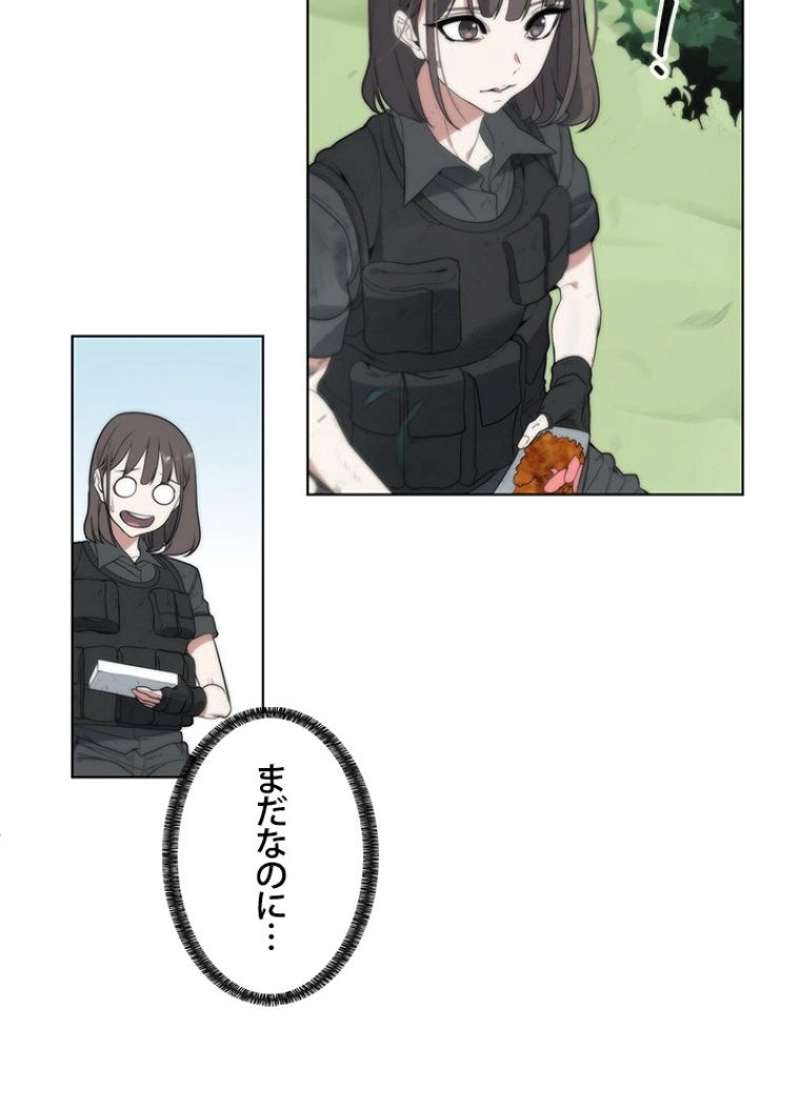 P80