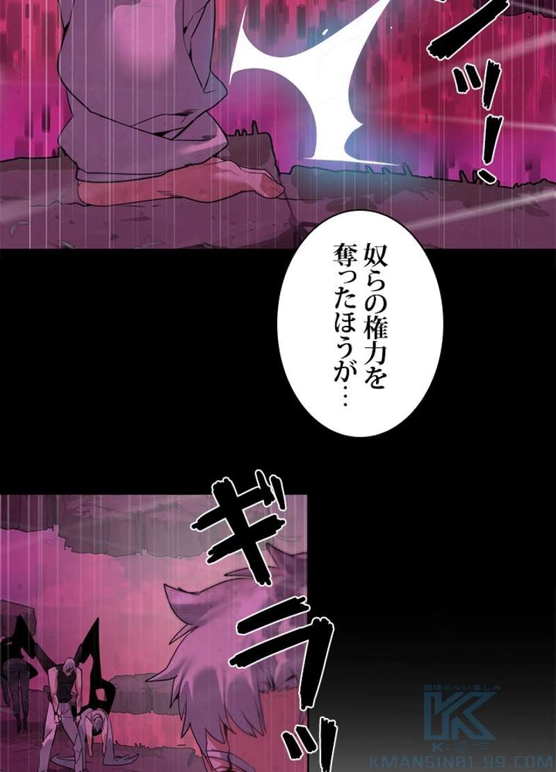 P105