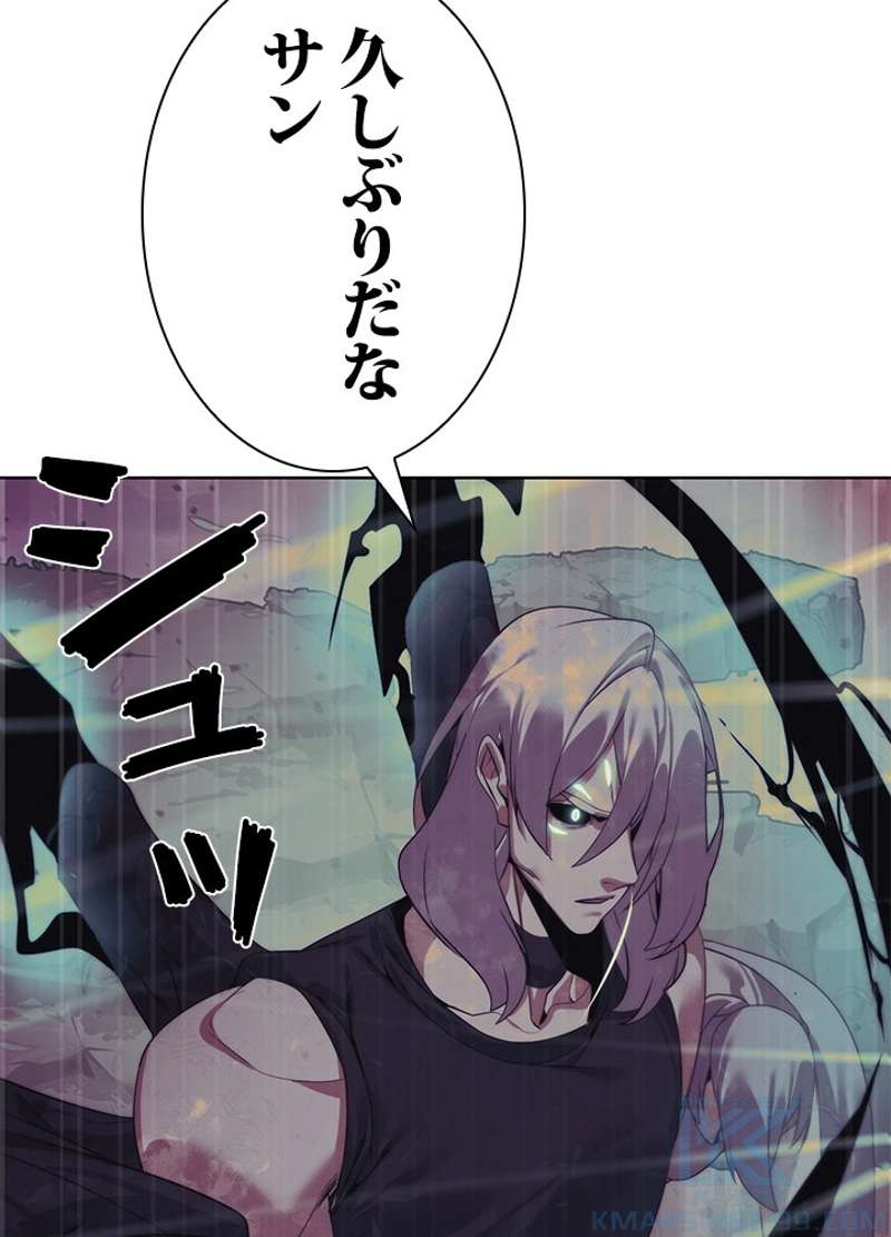 P108
