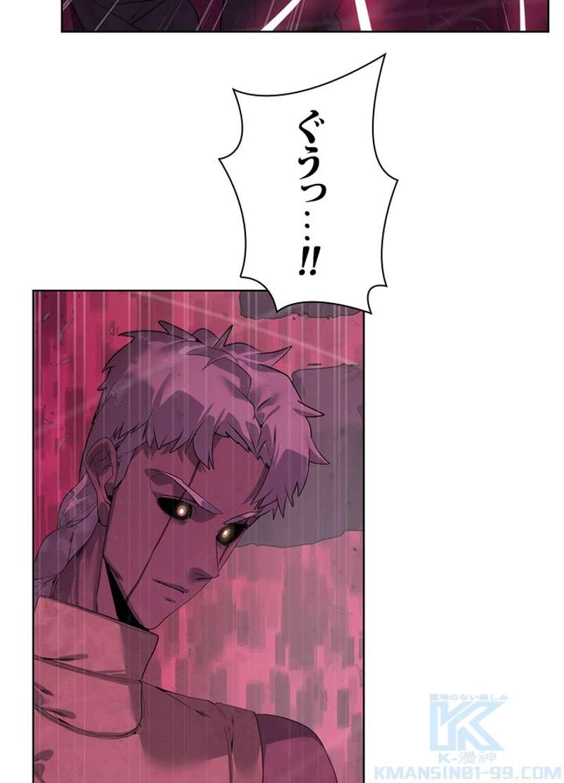 P42