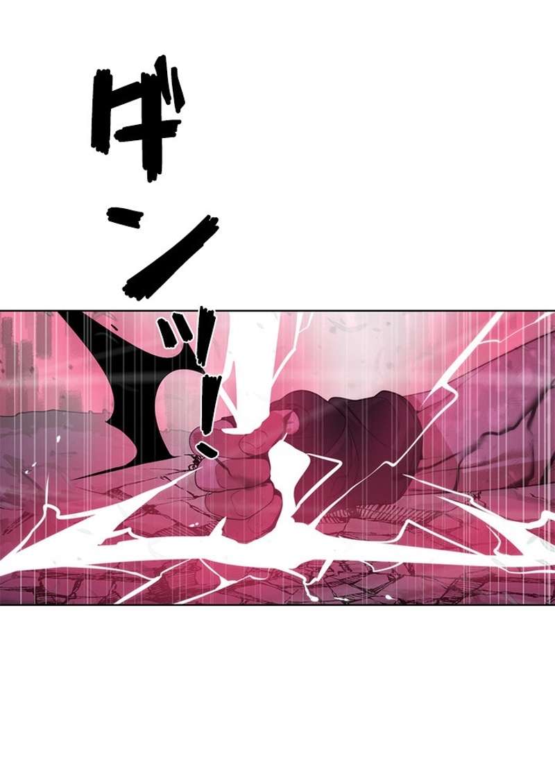 P49