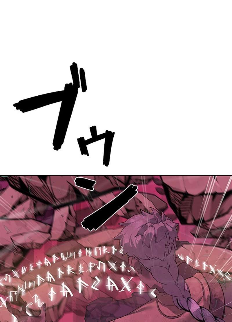 P74