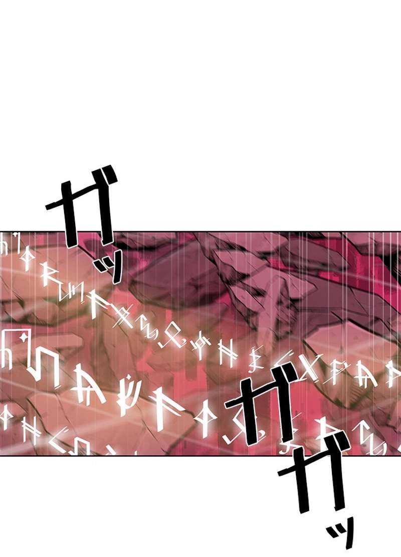 P76