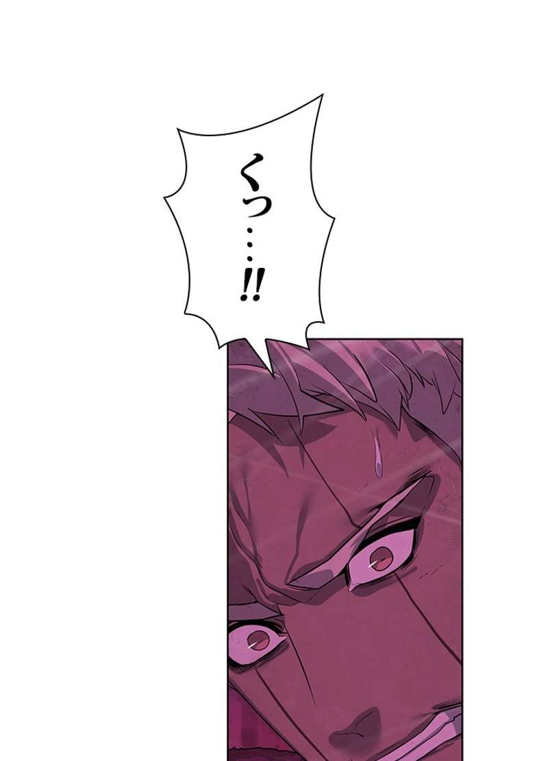 P77