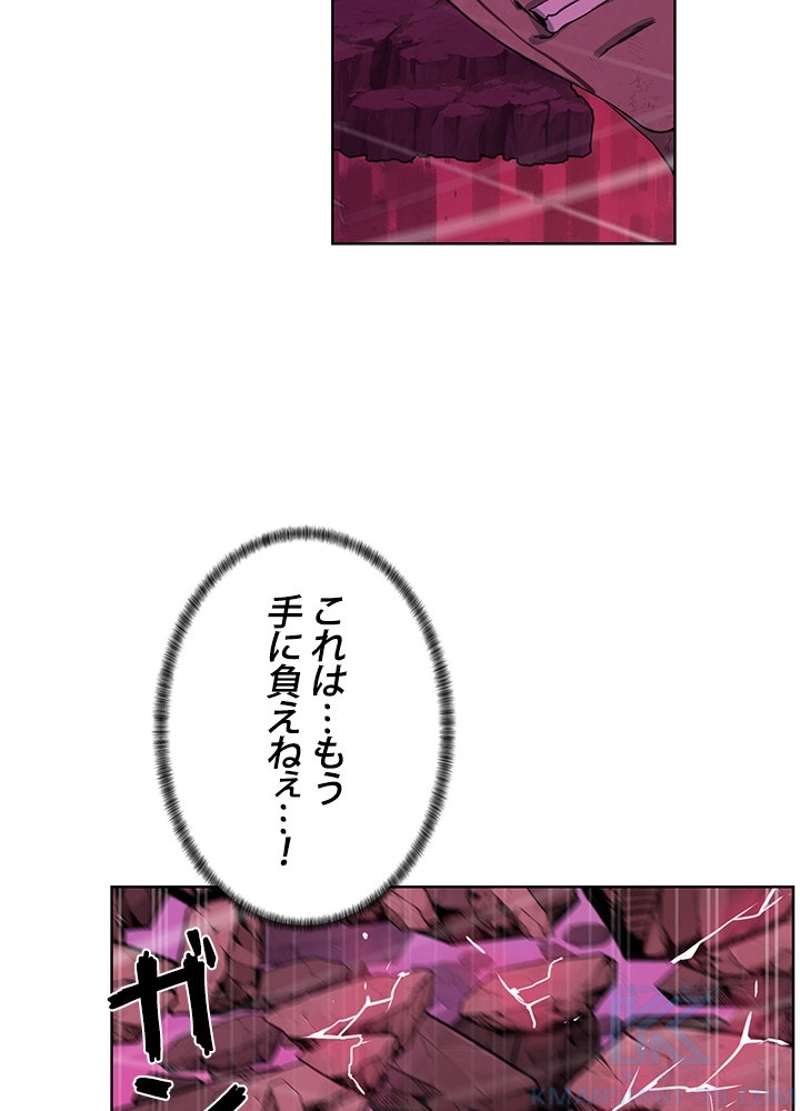 P78