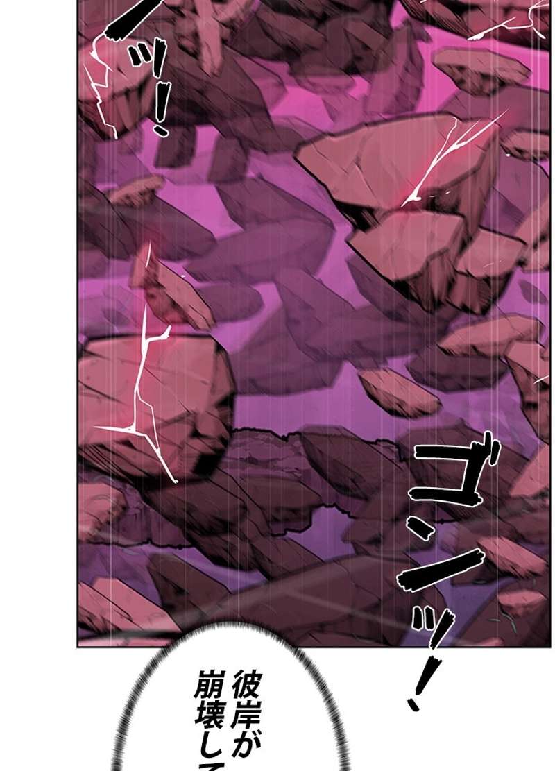 P79