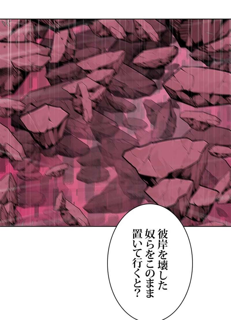 P82