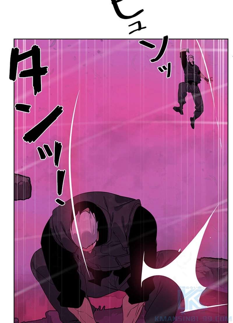 P87