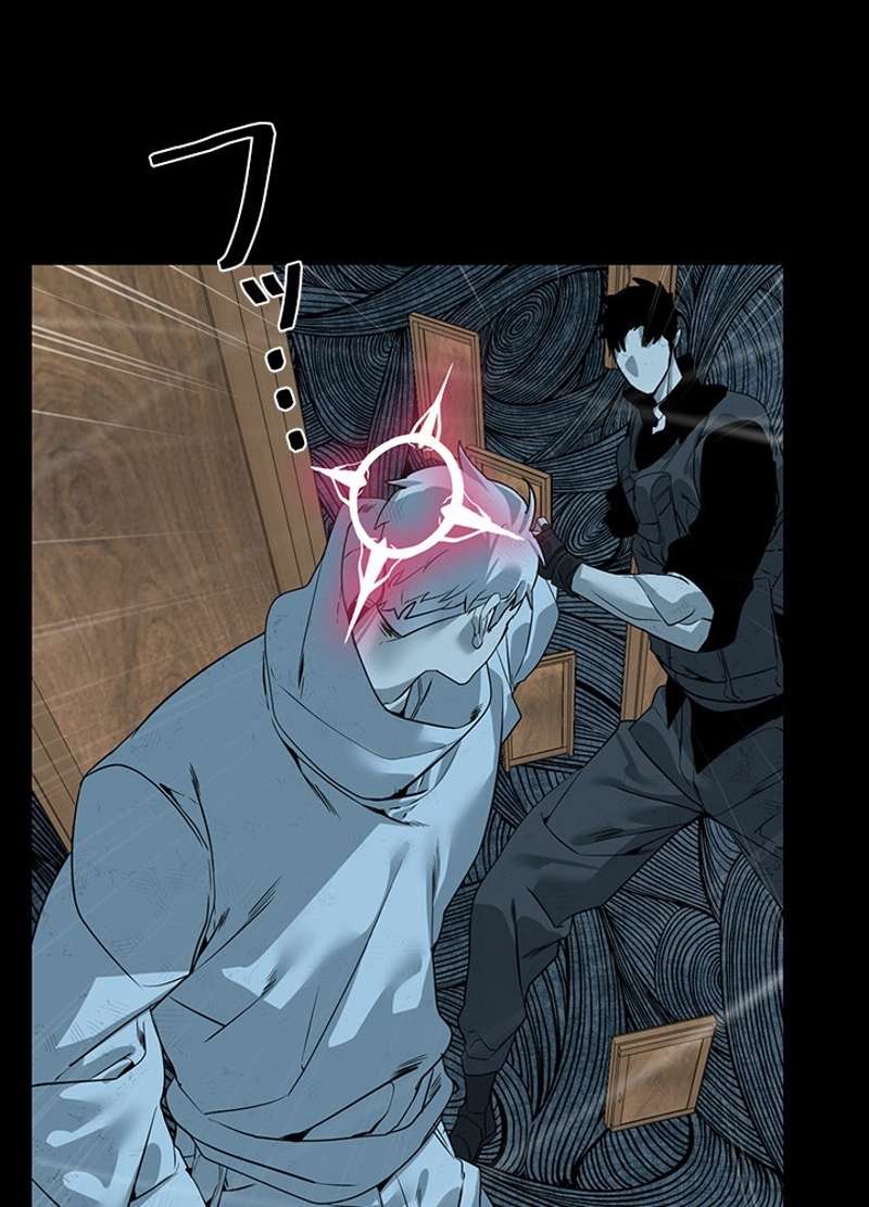 P94