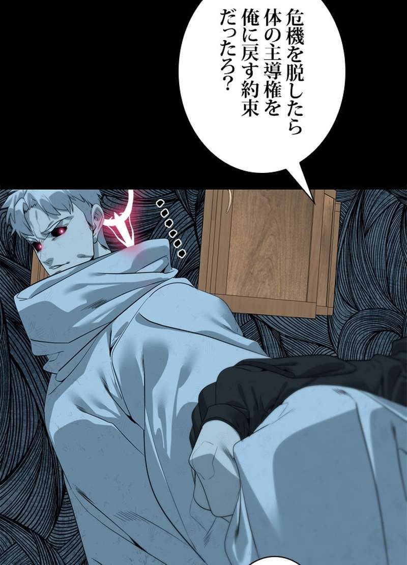 P98