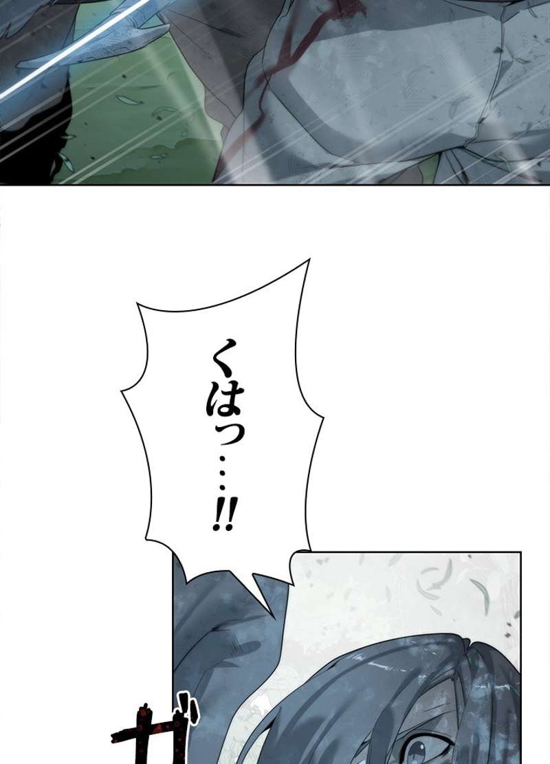 P92