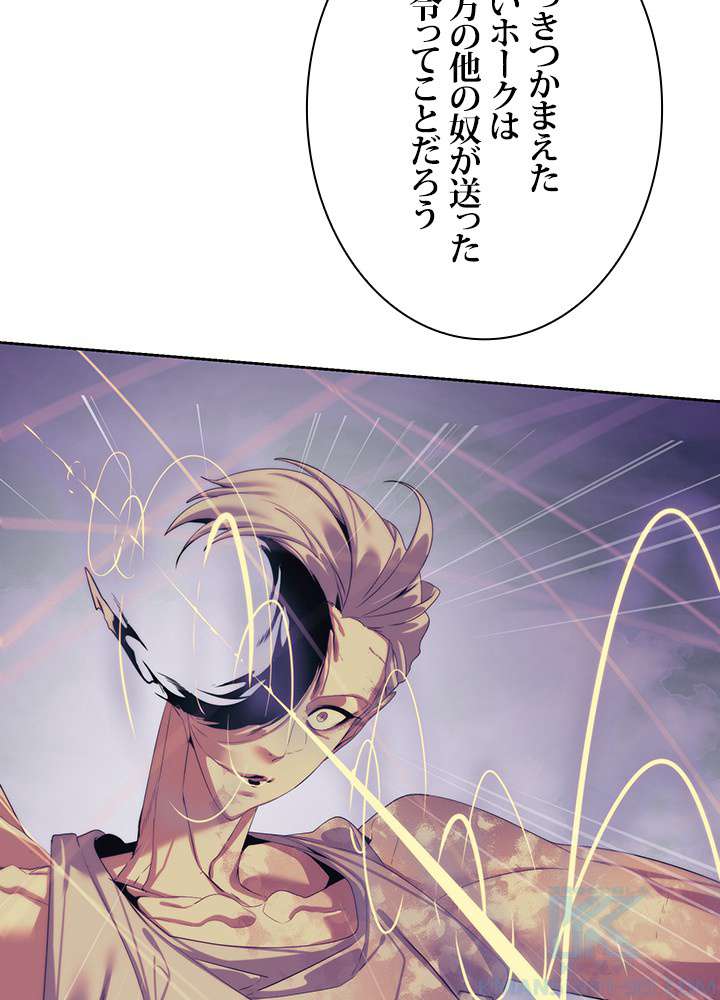 P96