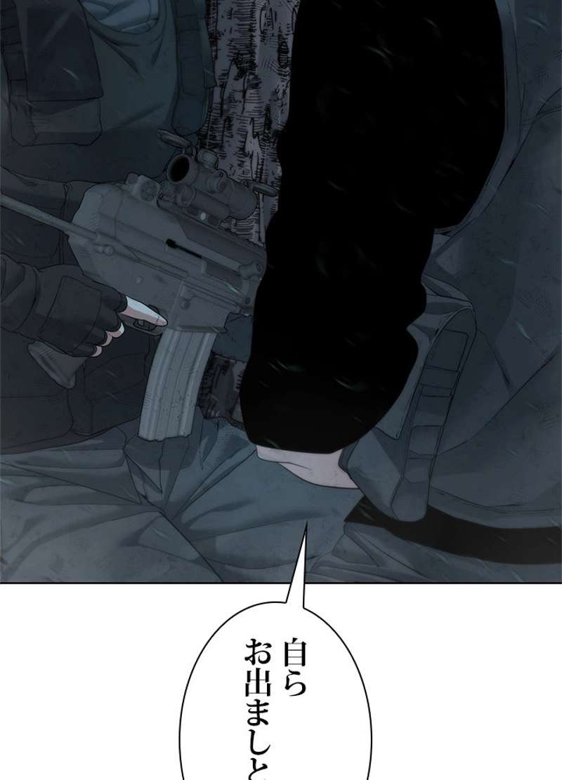 P179