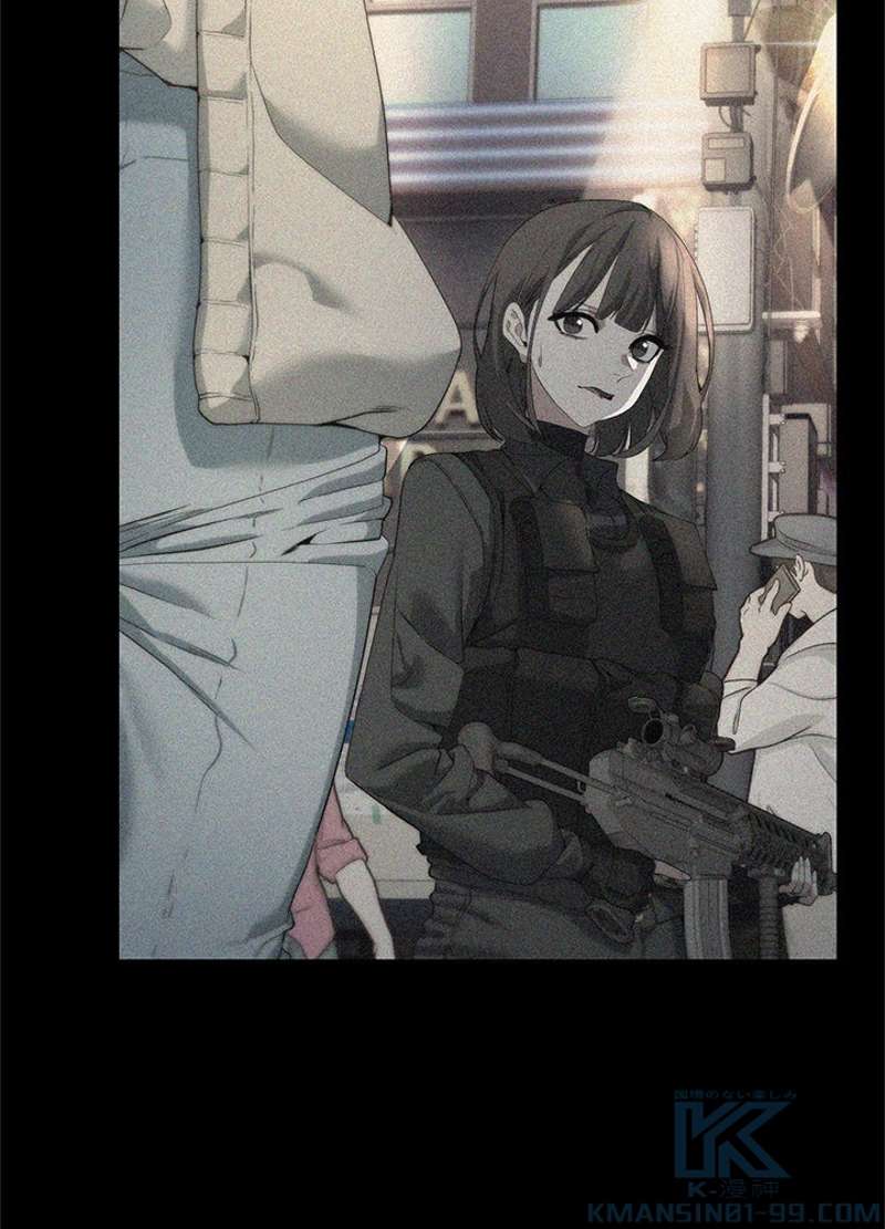 P79