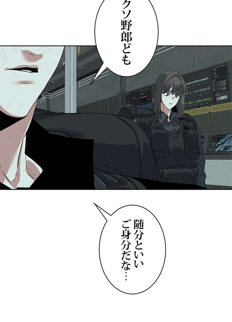 P61