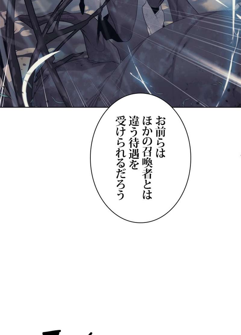 P86