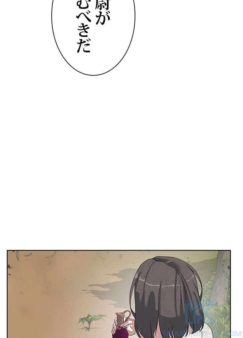 P46