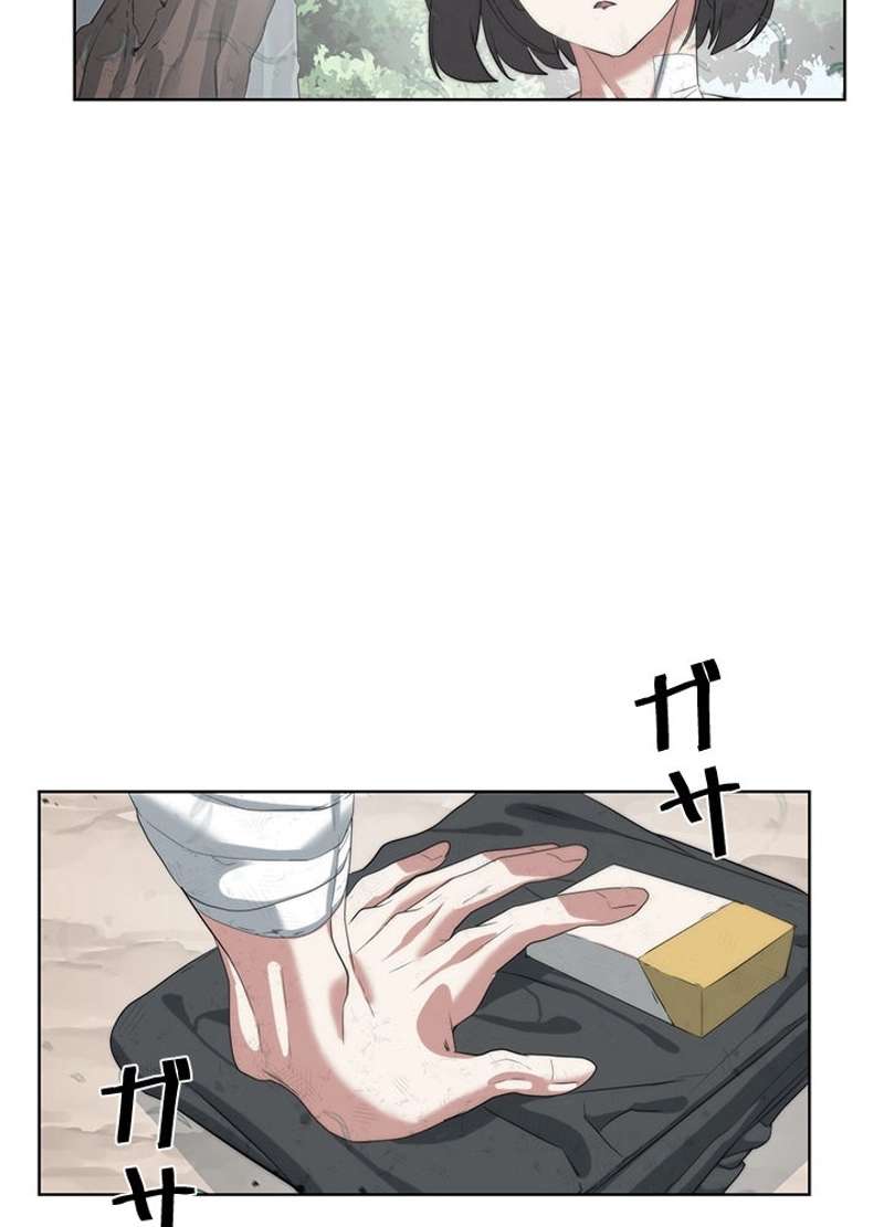 P83