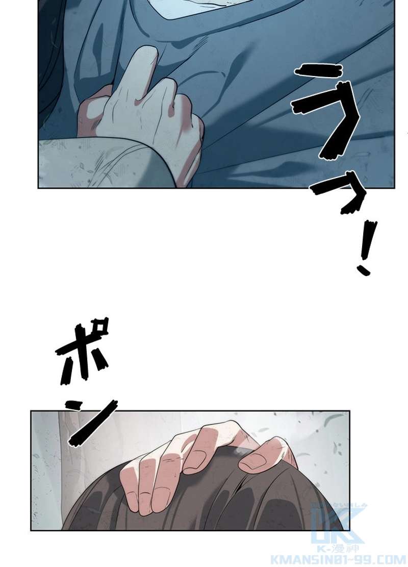 P97