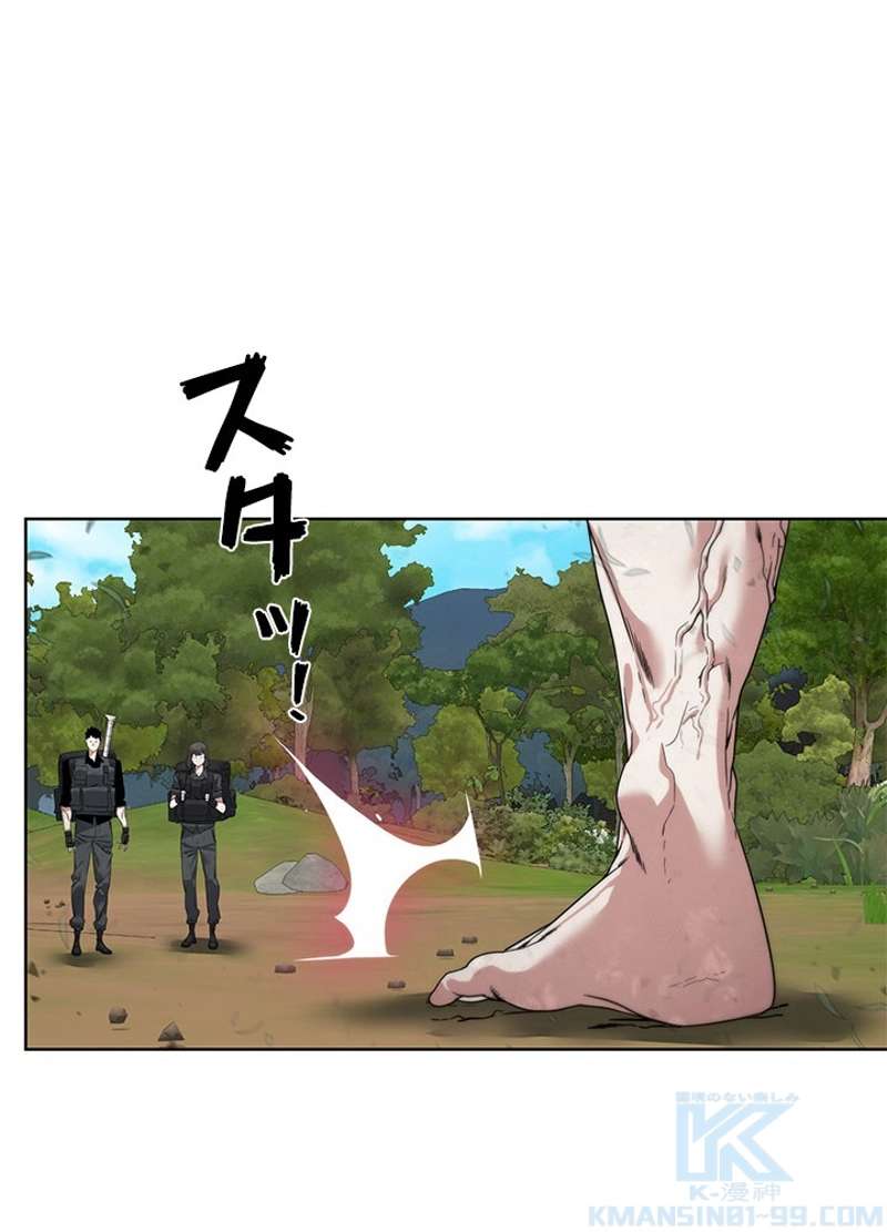 P88