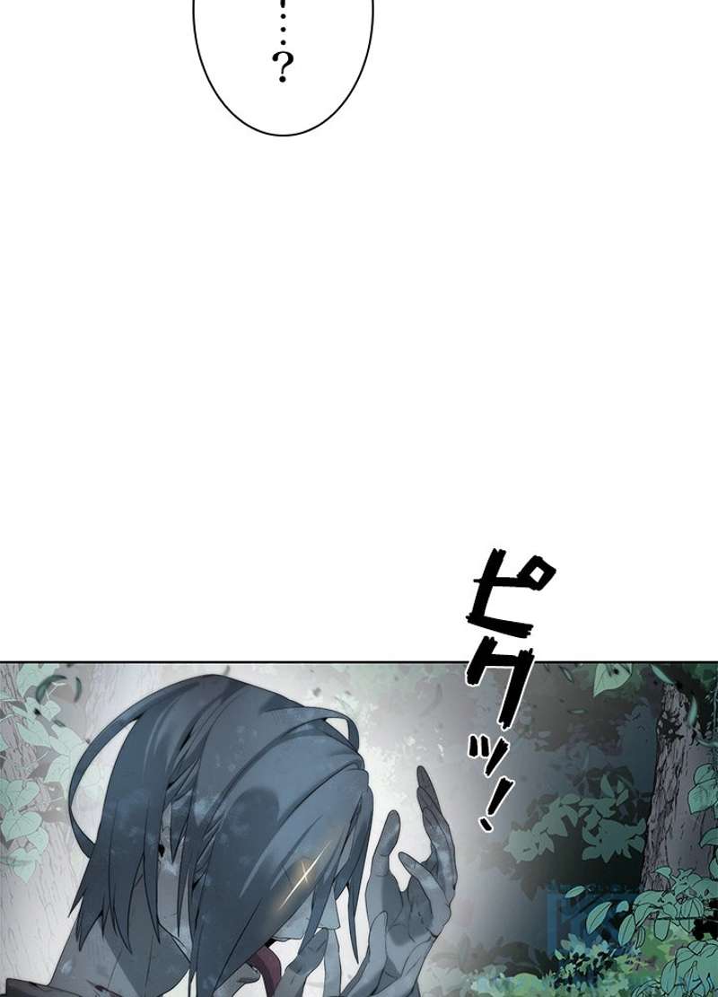 P97