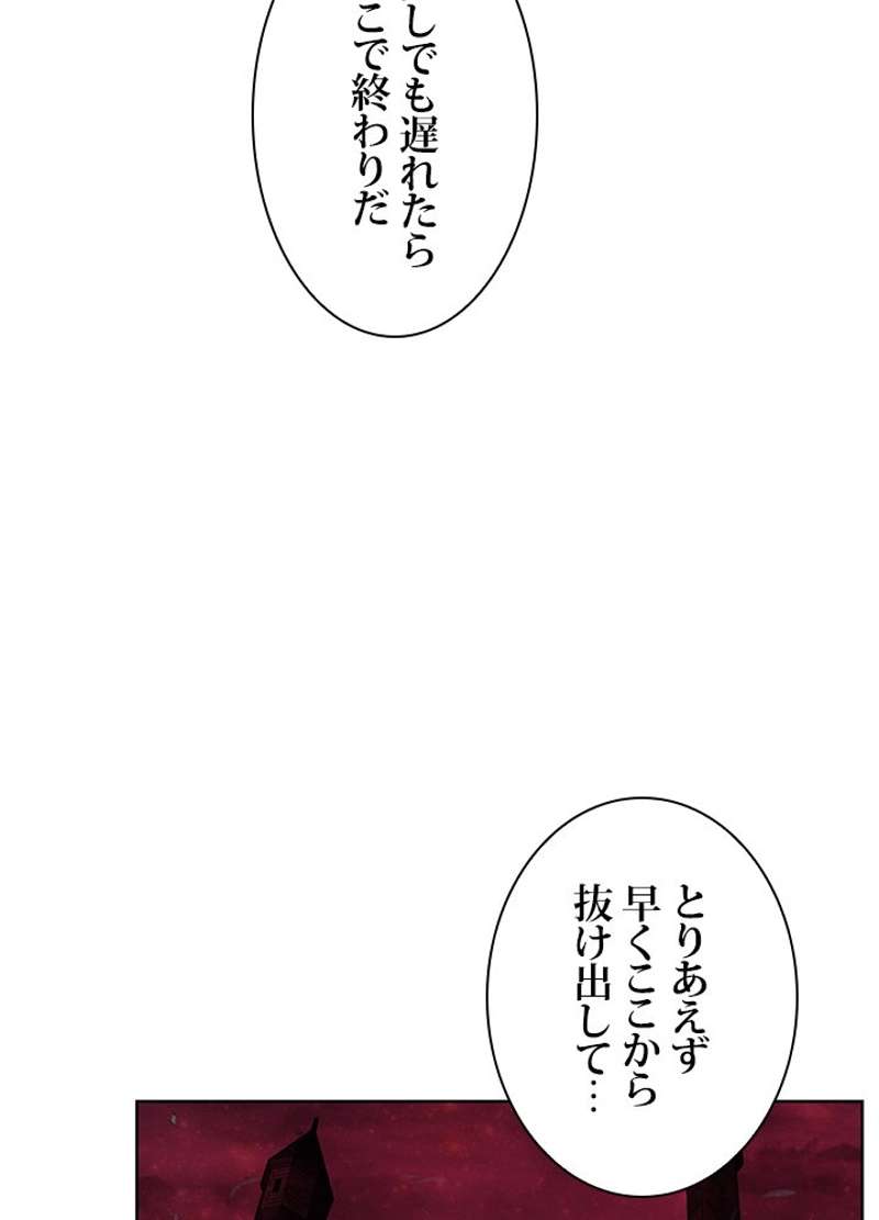 P56