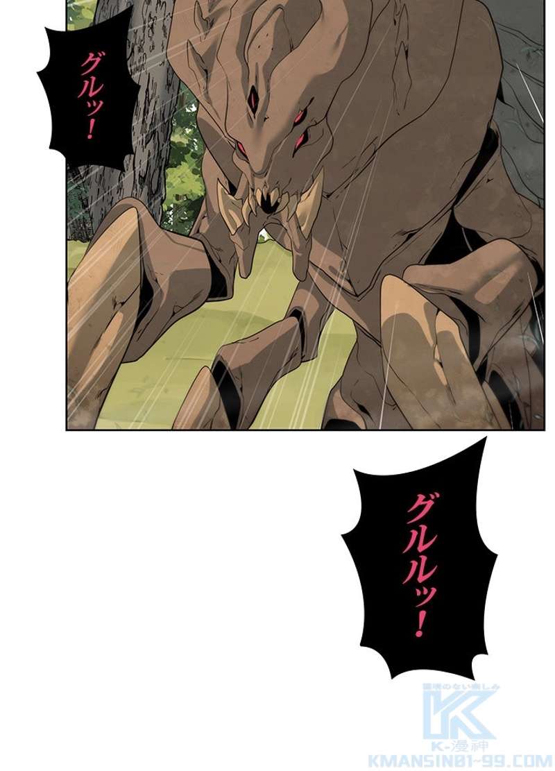 P78