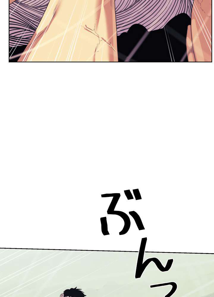 P43